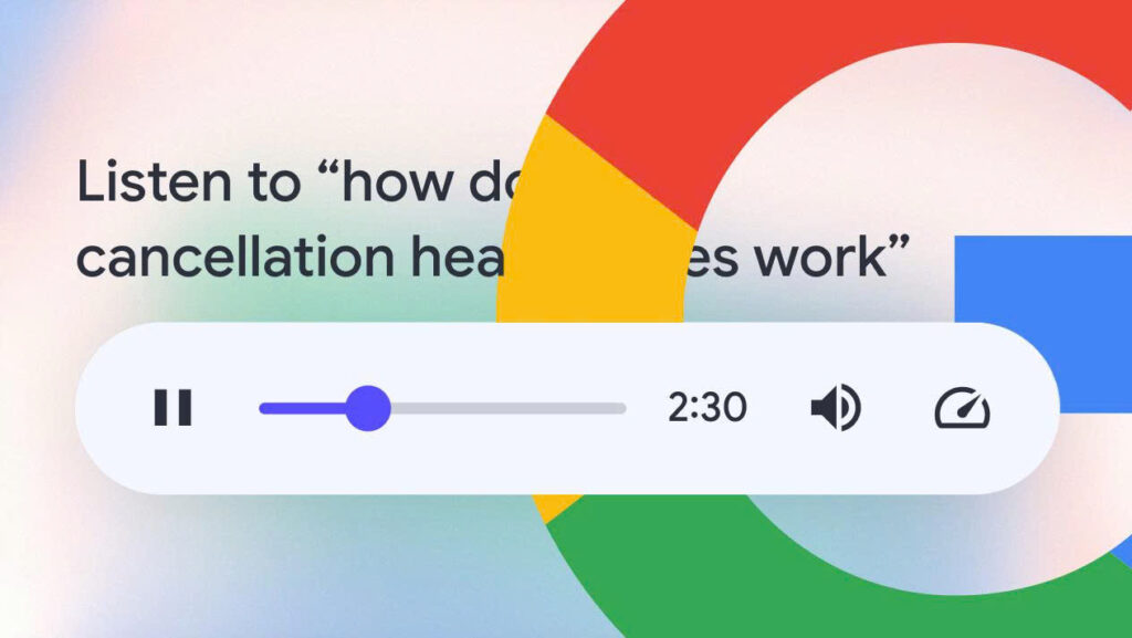 Google 